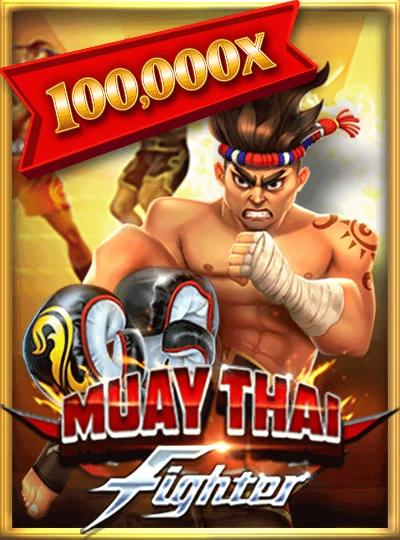 Fruit slot game cover with wild symbols